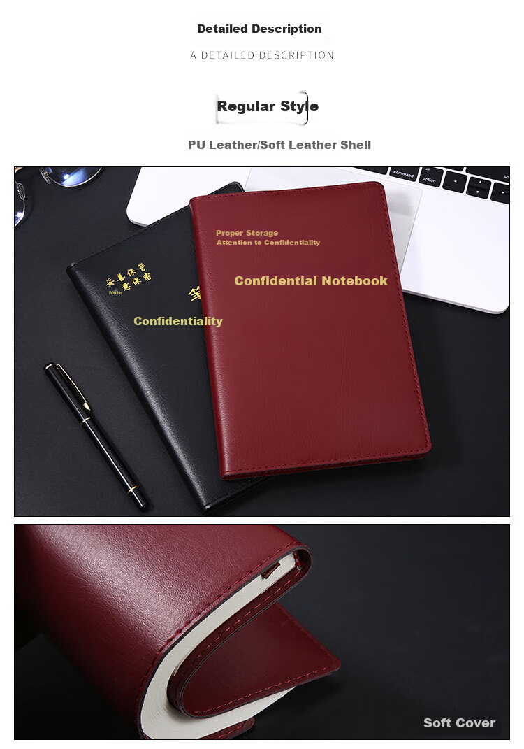 Xutong Confidential Notebook with Page Numbers A5 Work Manual Journal, 100 Sheets/200 Pages, Unit Meeting Record Book, Political Theory Education Diary, Customizable Logo Printing 2