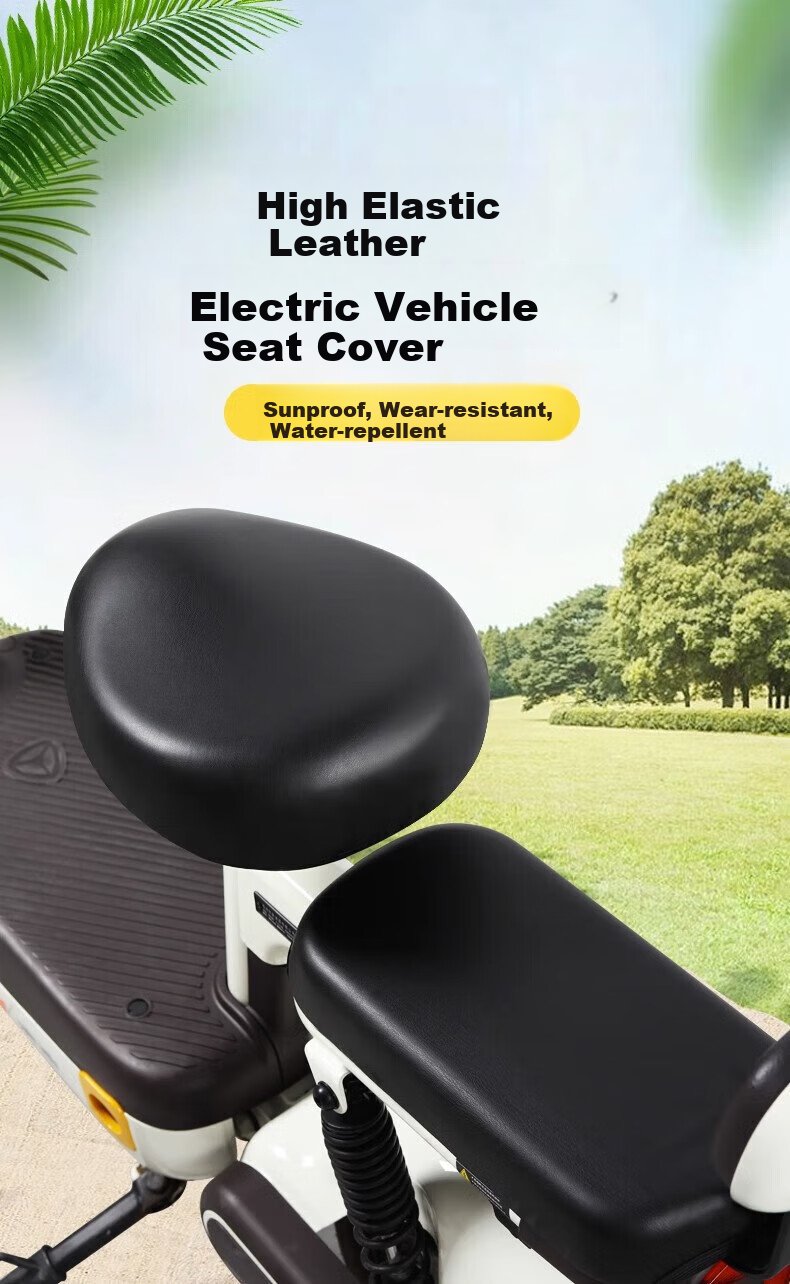 Cheguimu Electric Scooter Seat Cover, Battery Seat Cover, Water-Resistant, Sun-Protective, All-Season Universal, Self-Bicycle Riding, Heat Insulation Cover 1