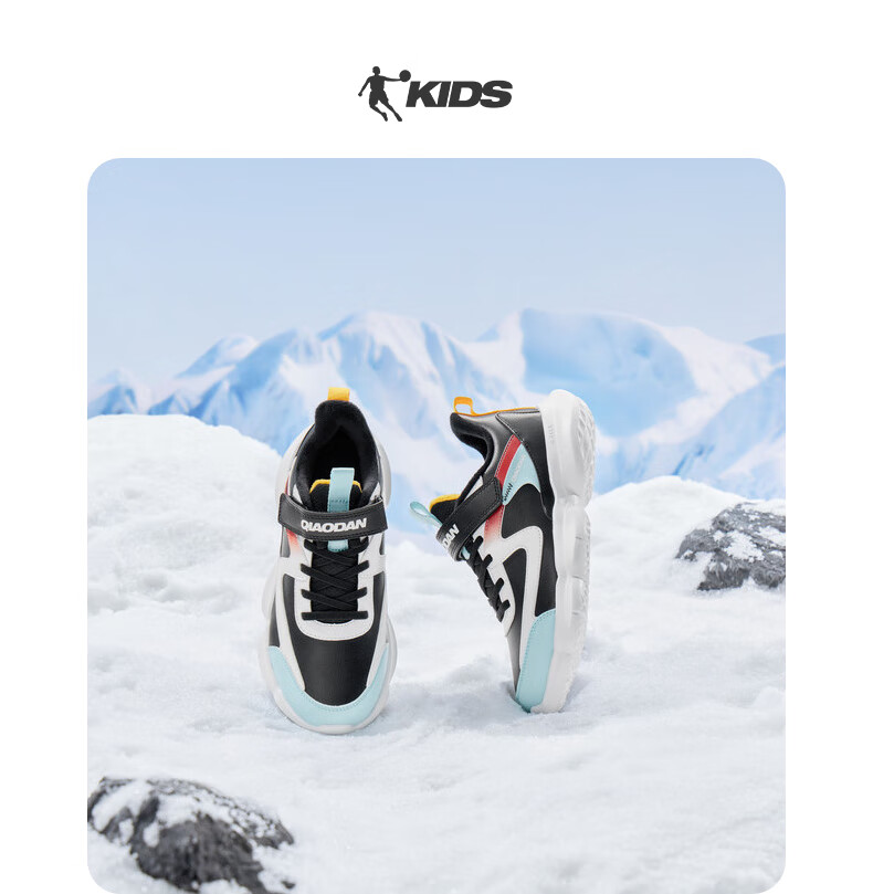 QIAODAN Boys Running Shoes Kids Leather Velcro Sports Shoes Autumn Winter Big Kids Black/Silver Size 37 15