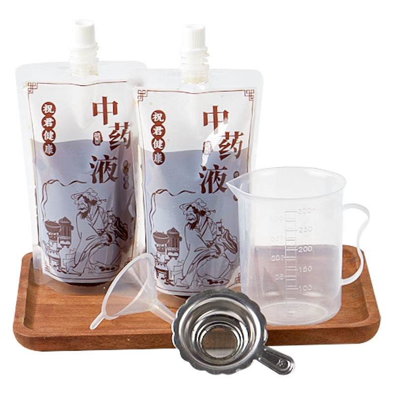 Youao Traditional Chinese Medicine Dispensing Bags 50pcs*250ml Stand-up Spout Bags for Herbal Soup Liquid, Resealable, Heat-Resistant Food Grade