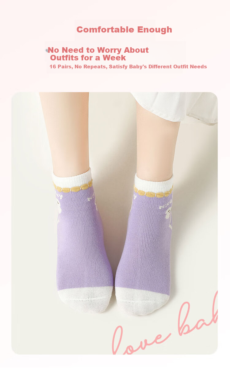 Bingxuemumian Children's Socks, Girls' Mid-Calf Cotton Socks for Spring, Autumn And Winter, 6 Pairs, Breathable, Suitable for Small to Big Kids, Versatile Lace Short Socks for Students 5