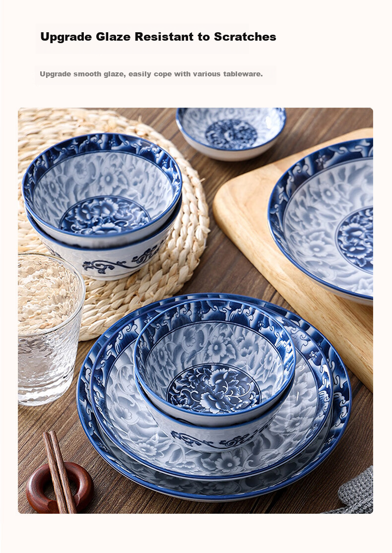 Huaqingge Household Tang-Style Blue And White Porcelain 6.8-Inch Noodle Bowl, 2-Piece Set, Heat-Resistant, Microwave And Dishwasher Safe 2
