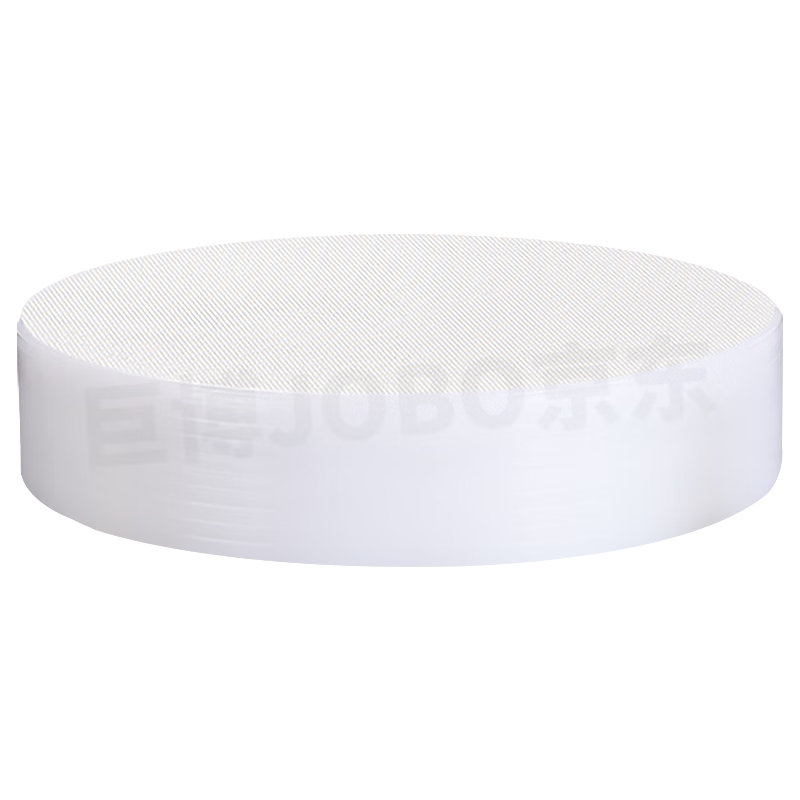 JOBO Round Cutting Board Chopping Block PE Plastic 45x5cm White Commercial Hotel Use