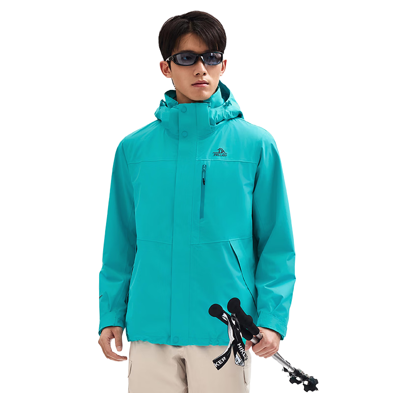 Pelliot Mountain Classic 2.0 3-in-1 Waterproof Jacket Unisex Spring Autumn Warm Coat Jacket 11340105 Blue S