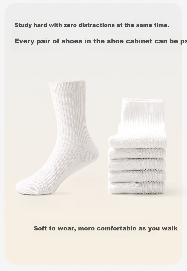 Jiusuiban Cloud-Feel Cotton Children's Socks for Boys And Girls, 5A Antibacterial School Style White Socks, Mid-Calf Socks for Teenagers, Athletic Cotton Socks 2