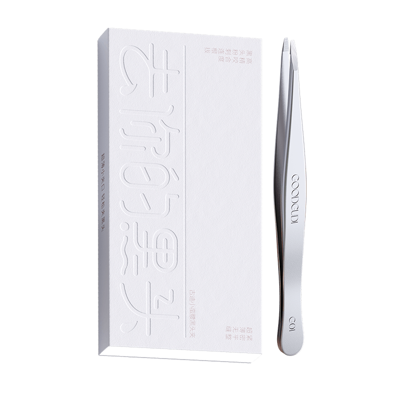 GOOOD Safety Blackhead Tweezer Slim Waist High Precision Beginner Comedone Extractor Eyebrow Tool for Fine Hair