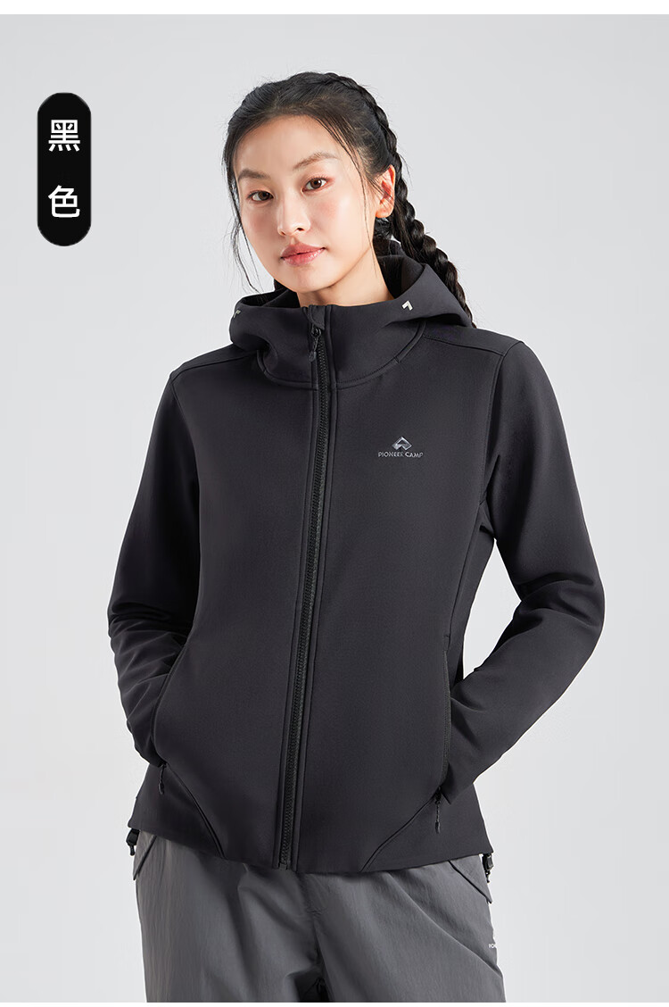 Toread Seals Women's Softshell Jacket Spring Outdoor Windproof Rainproof Fleece Warm Hiking Mountaineering Running Coat 1
