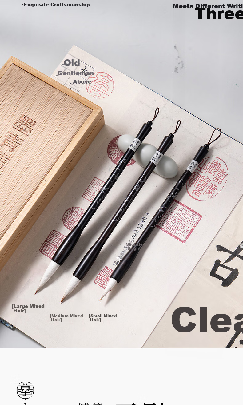 Moqingyan Lujin Jing Si Purple Sandalwood Brush Set, High-Quality Mixed Hair, Four Treasures of The Study, Calligraphy And Chinese Painting Supplies, for Large, Medium And Small Regular Script, Beginners' Running Script, Kaishu, And Seal Script MY155 7