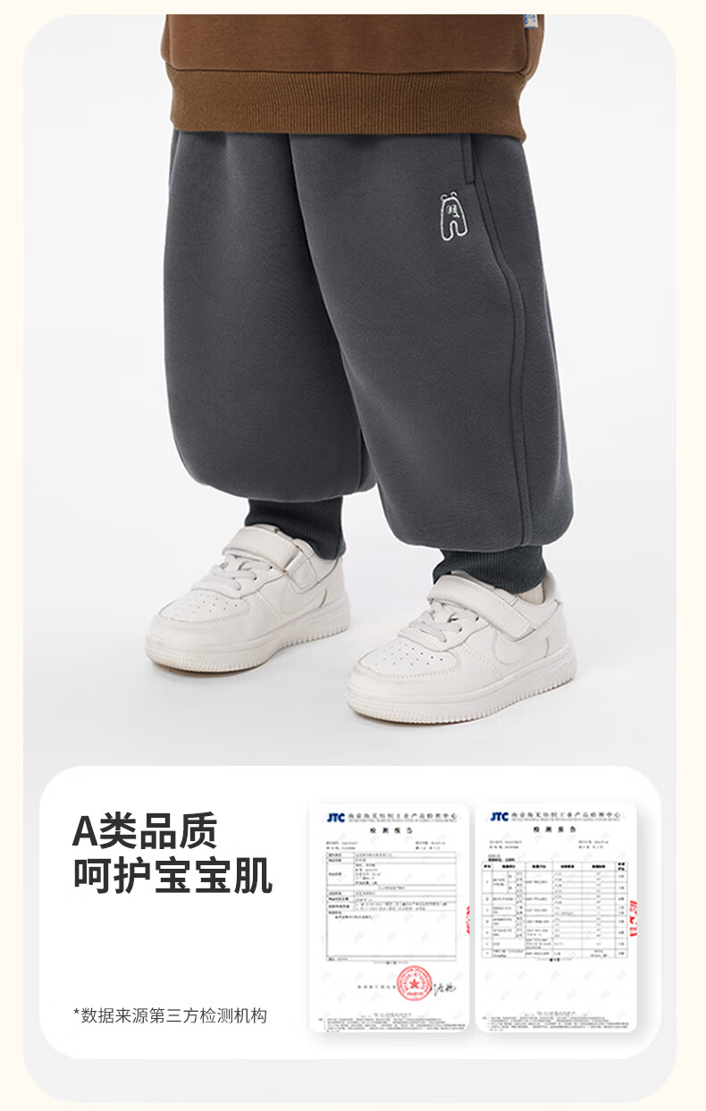 Ciciibear [One-Piece Alpaca Fleece] Boys' Fleece-Lined Thick Pants, Children's Sweatpants, Autumn And Winter Style, Baby Boy Sweatpants 1