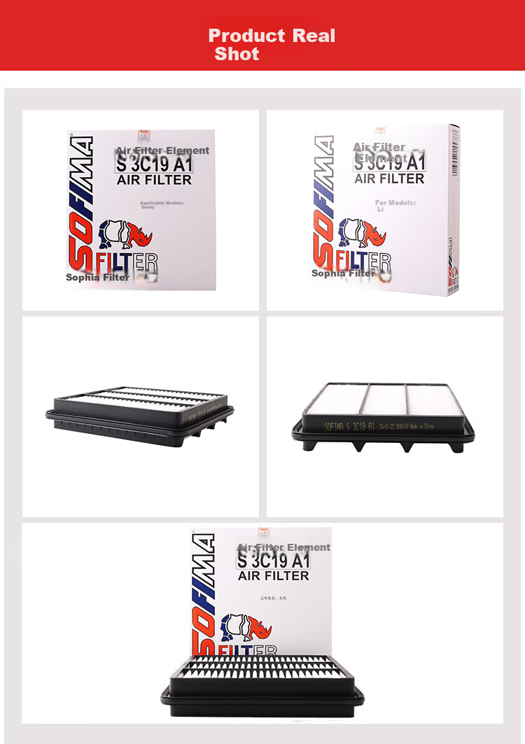 Suofeima Air Filter Element S3C19A1, Suitable for Geely Boyue/Boyue PRO/Boyue X/Yuanche FX 6