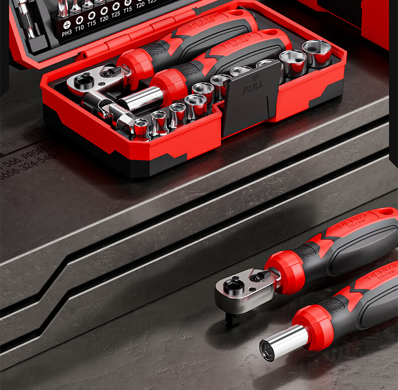 Delixi Ratchet Wrench Set Screwdriver Tool Motorcycle Magic Box Tool Kit Socket Knight Repair Combination 12