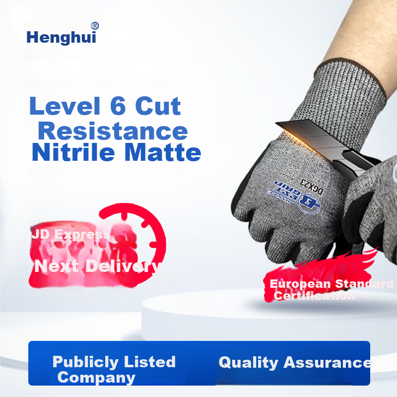 Henghui Level 6 Cut-Resistant Gloves, Xuanwu Stone Anti-Cutting Non-Slip Stab-Proof Wear-Resistant Touchscreen Compatible, for Woodworking Steel Plate Glass Work Safety Protection DGX23
