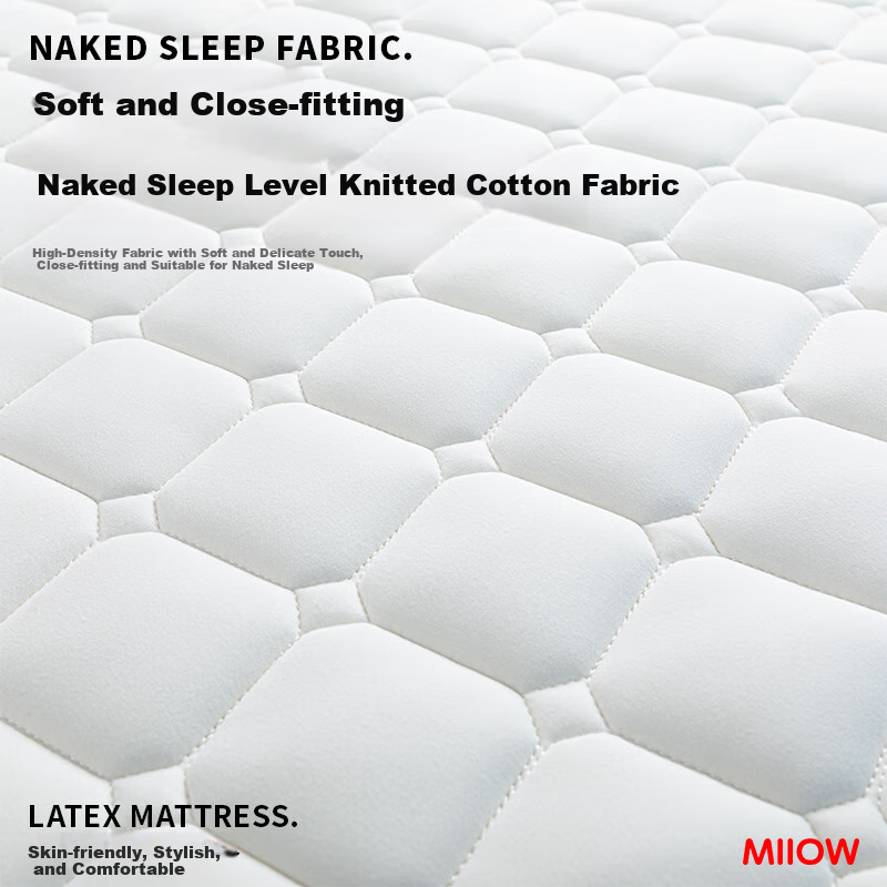 MiiOW Class A Latex Mattress Cover Pad, Soft Bedding for Home Bedroom Tatami Mat, 150*200cm