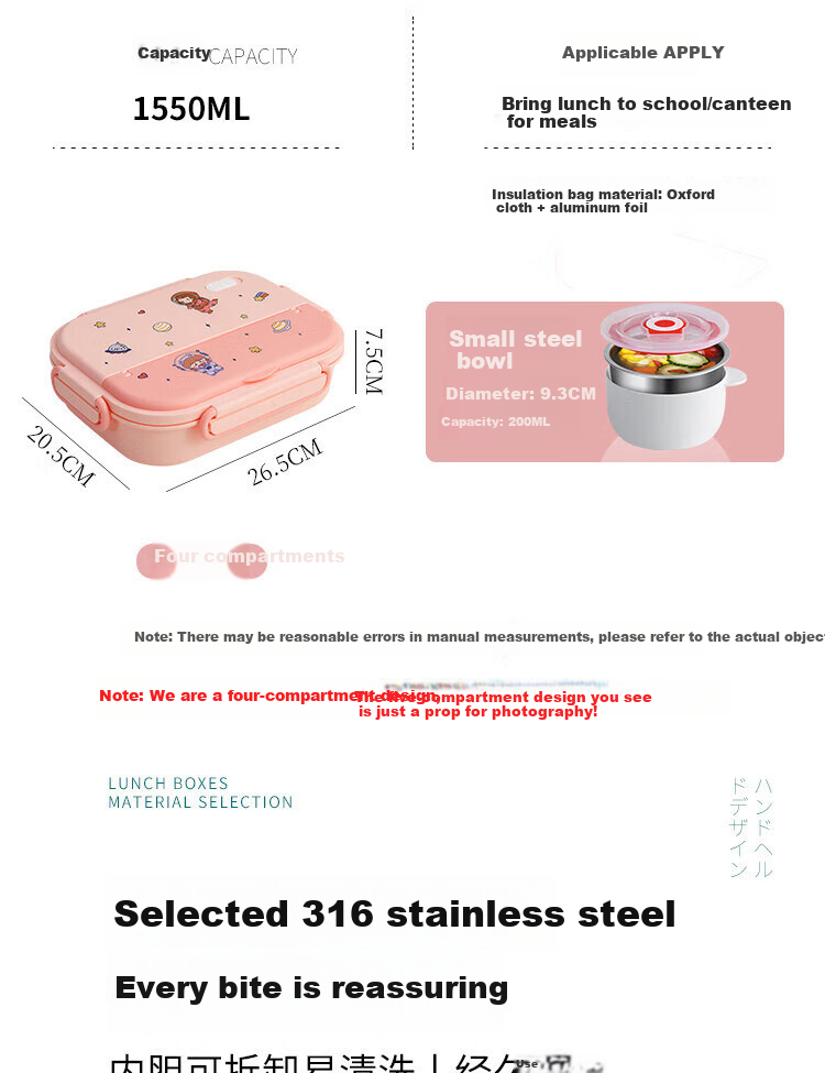 Dipuer Insulated Lunch Box, Student 316 Stainless Steel Lunch Box, Children's Special Large Capacity Compartmented Meal Box, 1550ML 1