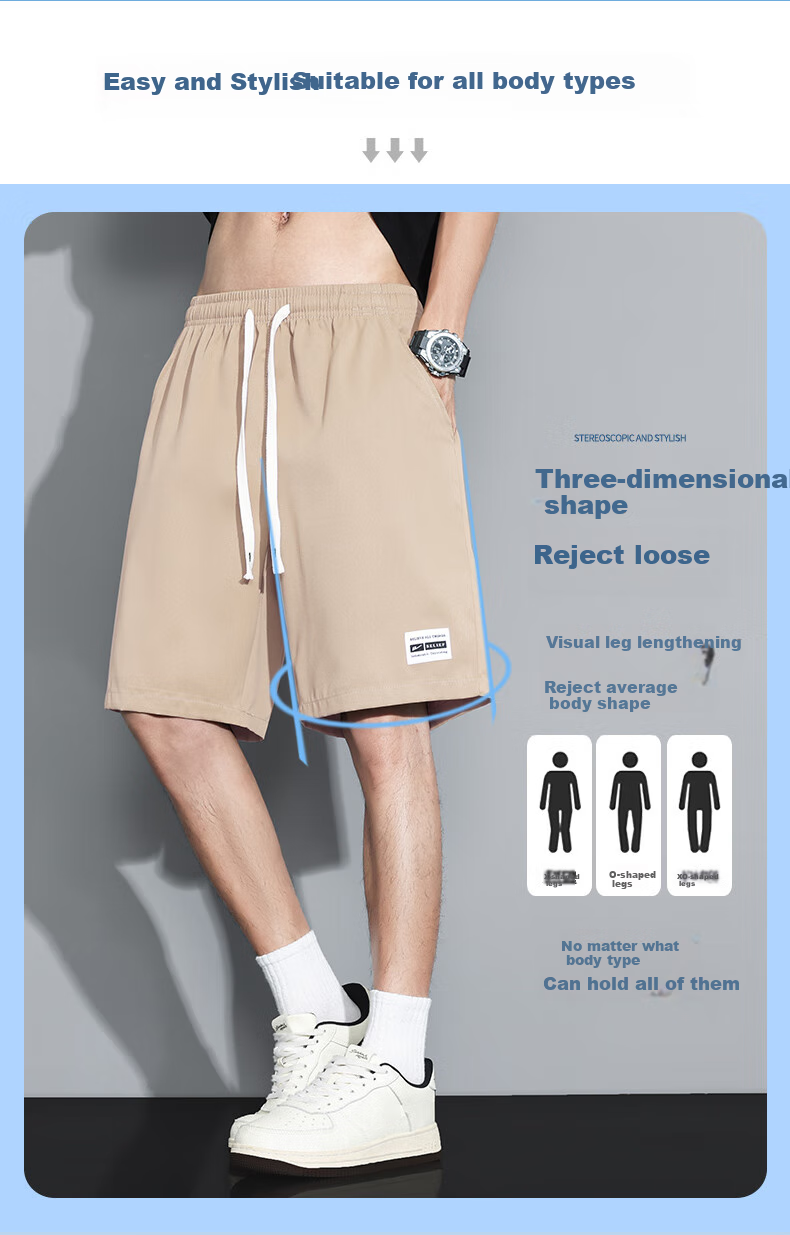 Huili Shorts, Summer Men's Wear, Knee-Length Pants, Trendy Trousers, Loose-Fitting Sports Casual Quick-Dry Men's Pants, Khaki, L 2