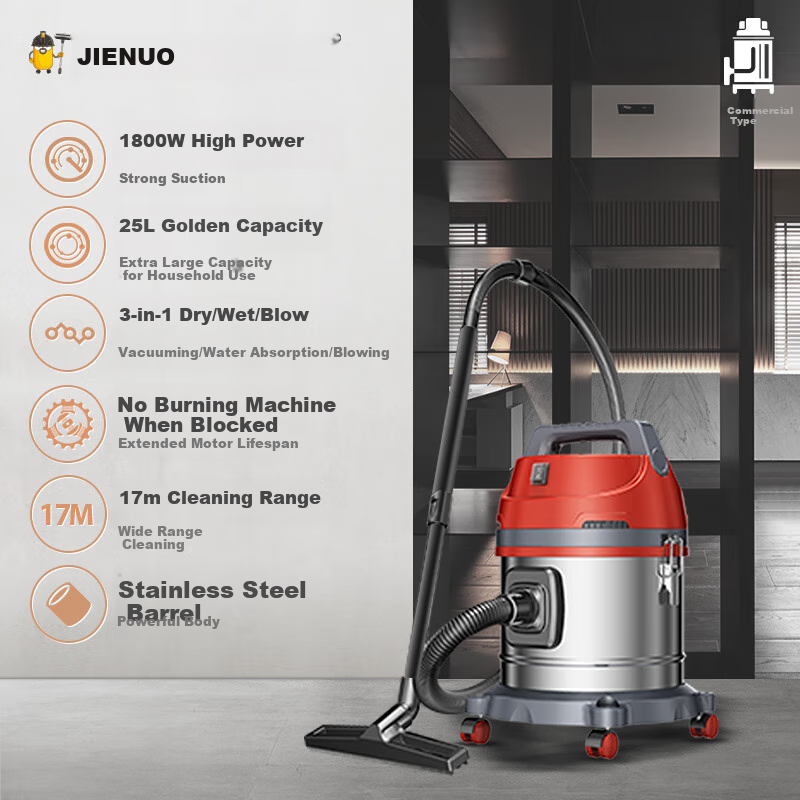 Пылесос Jienuo JN505-25L, 1800 Вт, 25 л, мощность всасывания 168 аВт, влажная и сухая уборка