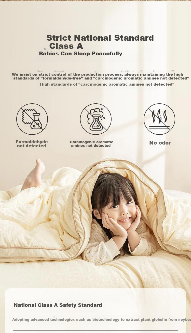 JD Original Soy Milk Quilt, Soft And Tender Soybean Fiber Comforter, Warm And Moisturizing Spring And Autumn Quilt, 4.6 Jin, 2x2.3m 4