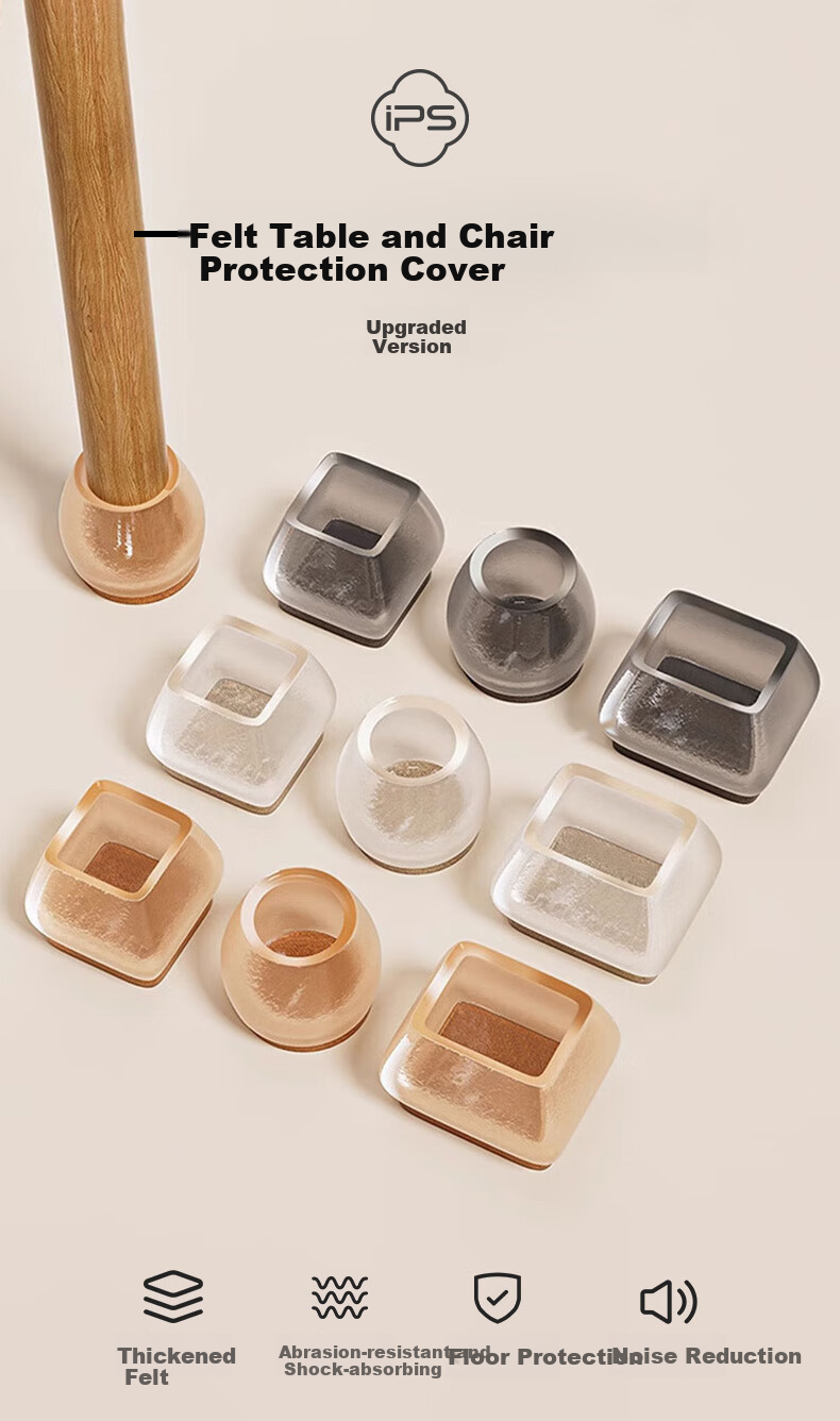 Baoshi Chair Leg Pads, Table Foot Pads, Stool Legs, Quiet Anti-Slip Wear-Resistant TPR Material Table And Chair Foot Pads 1