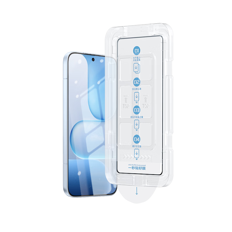 Langling [Dust-Free Instant Adhesion] Tempered Glass Screen Protector for Honor 500, High-Definition Anti-Fingerprint Shockproof Protective Film