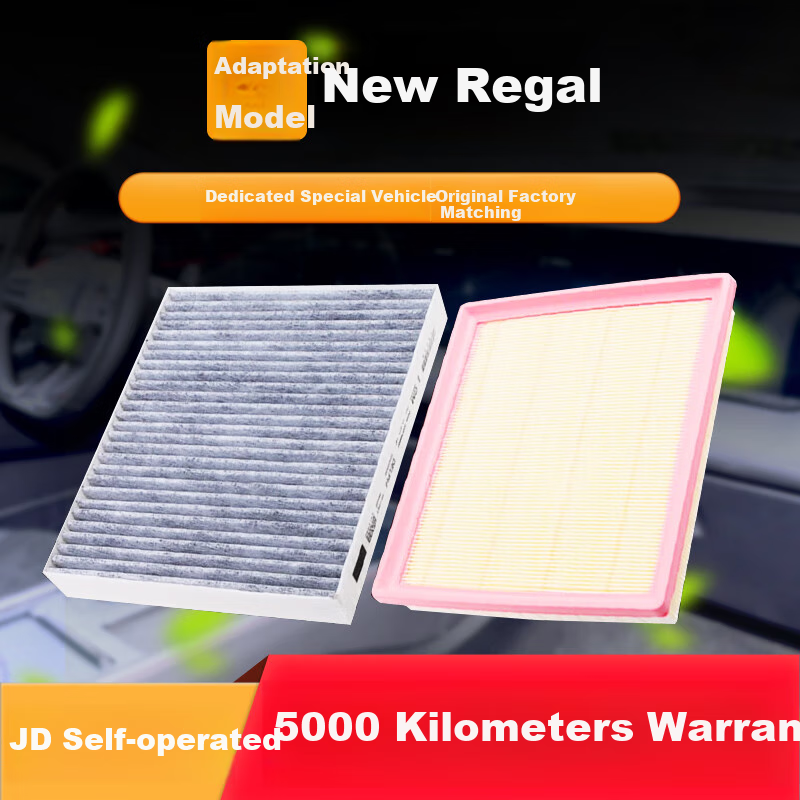 Ouji Car Air Conditioning Filter Set + Air Filter Cleaner for 2015-2021 New Buick Excelle (1.0T/1.4T/1.5L)