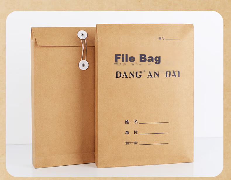 Youbili High-Quality A4 File Folders Kraft Paper, Thickened Bid Document Folders, Office Supplies, Pack of 20, 5cm Bottom Width, Blue-Black Font, 1015 7