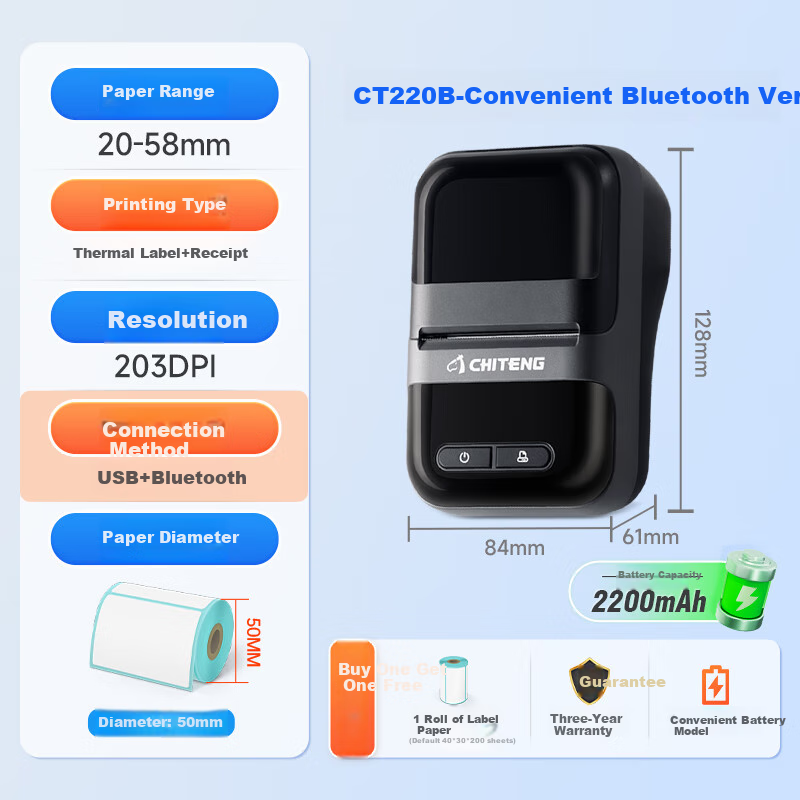 Chiteng Thermal Label Printer, Portable Wireless, for Stickers, Clothing Tags, Jewelry, Supermarket Price Tags, Food Prices, Barcode, Shelf Labels, Handheld Printing CT220B