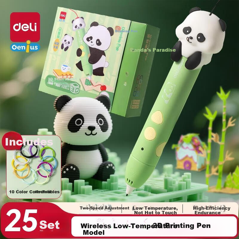 Deli Panda 3D Printing Pen, Dual-Speed Adjustment, 10 Consumables, USB Rechargeable, Back-To Toy, Children's Birthday Gift