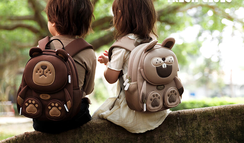Zoy Zoii Children's Backpack, Kindergarten Schoolbag for Ages 3-6, Cute Lightweight Breathable Comfortable Shoulder Bag, Birthday Gift for Boys And Girls 24