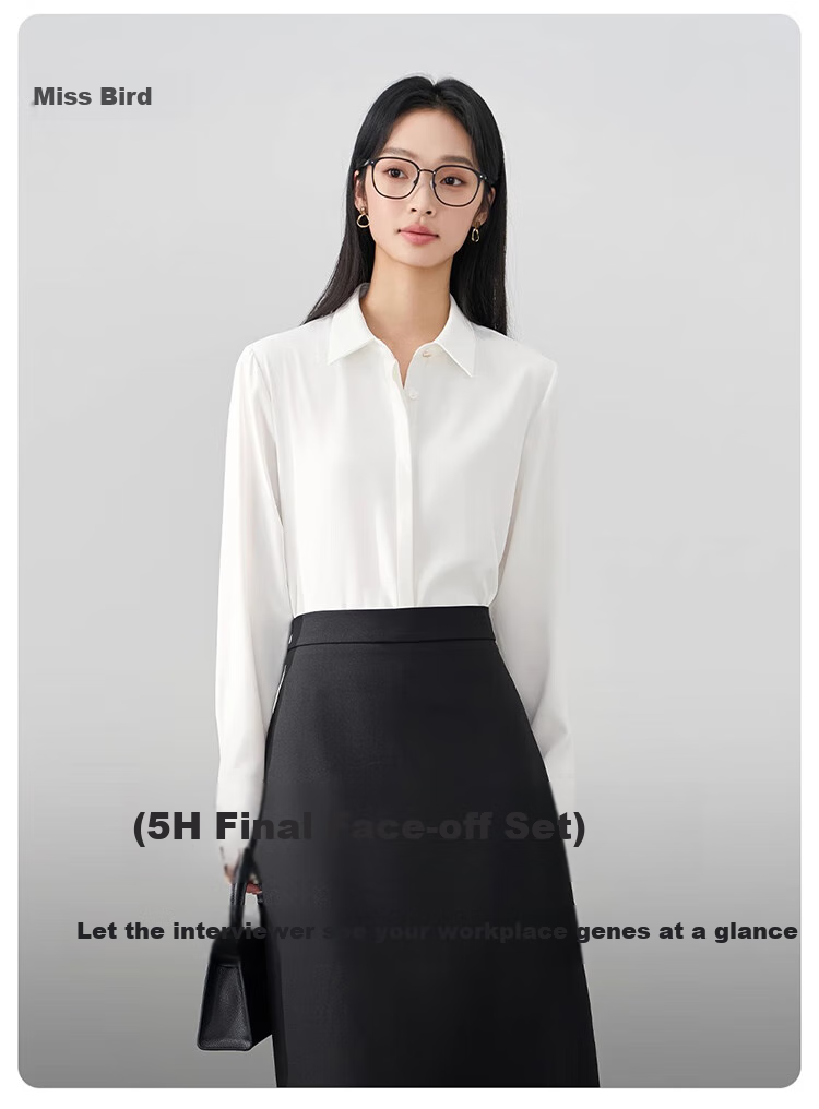 Bodexiaojie White Professional Blouse for Women, Interview Attire, Office Wear, Formal Top, Suit Inner Layer, Workplace Elegant Blouse 1