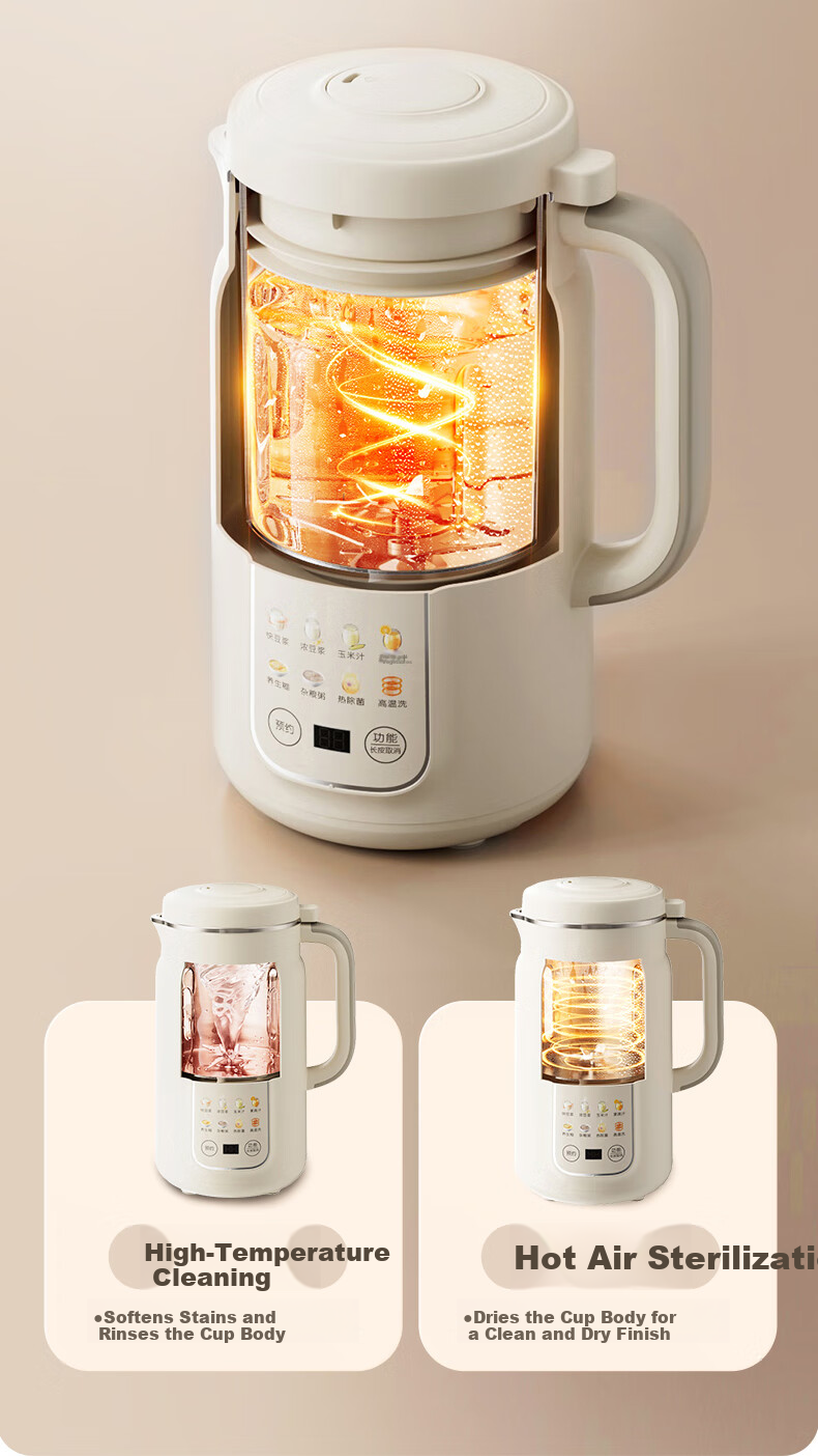 Bear White Moonlight Soy Milk Maker Blender, Home Use, 1.2L Large Capacity, Fast Soy Milk, 316L Stainless Steel, for 3-4 People, Fully Automatic, No Cooking Required, 2025 New Model DJJ-H08S2 Upgraded Versio 23