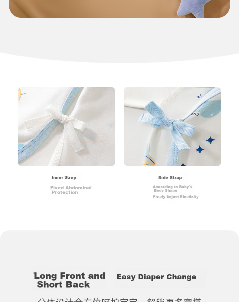 Shiyuejiejing Baby Clothes Half-Back Shirt, Spring And Summer, for Boys And Girls, Newborn Cotton, Summer Monk Robe, Class A 6