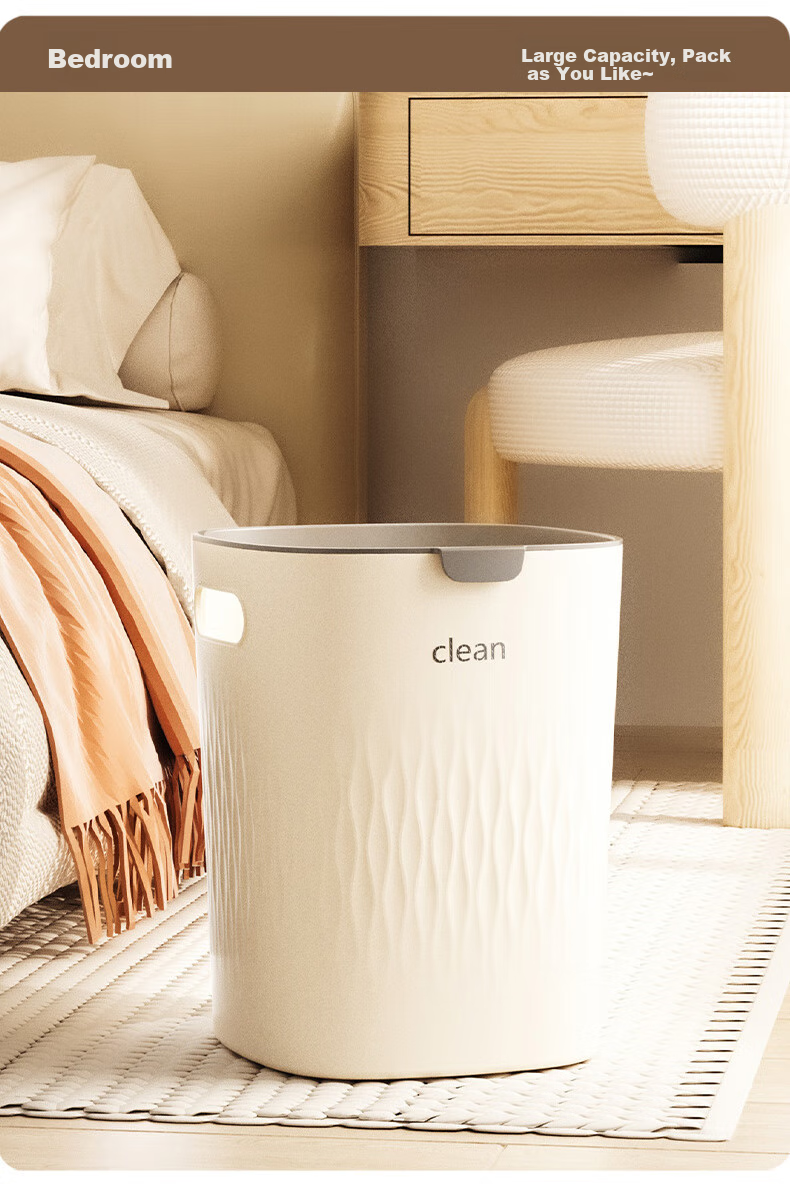 Zhailishi Lidless Trash Can, 11L Square White, for Home Living Room Bedroom Bathroom, Narrow Gap Slim Trash Ca 2