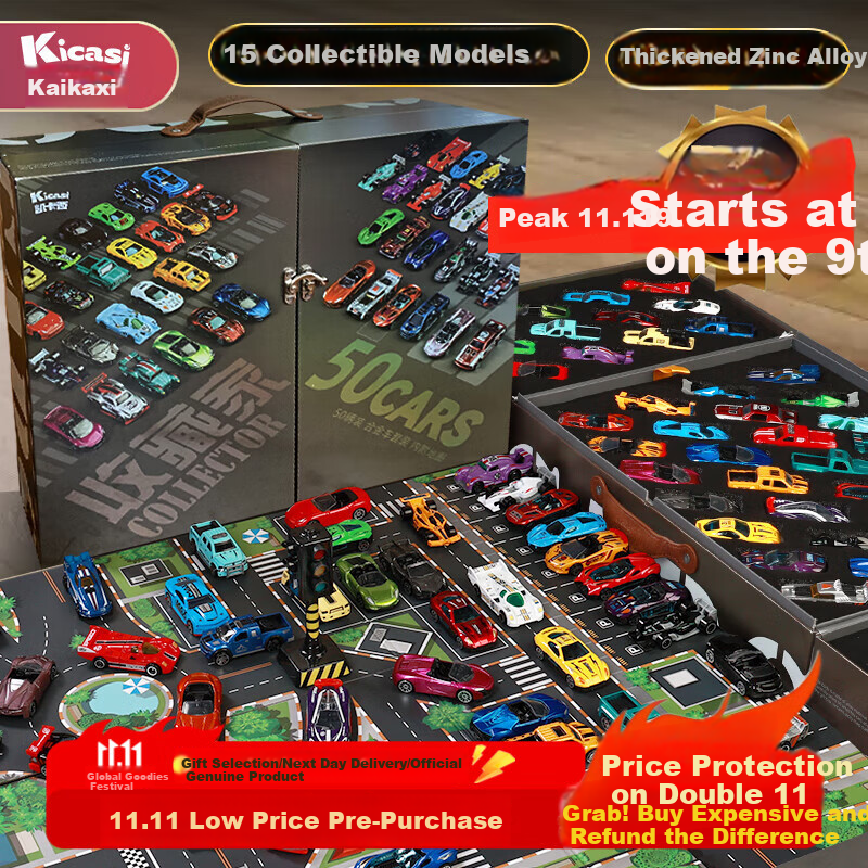 Kaikaxi 50 Alloy Car Models, Realistic Racing Cars, Collectible Toys for Children, Birthday Gift for Boys