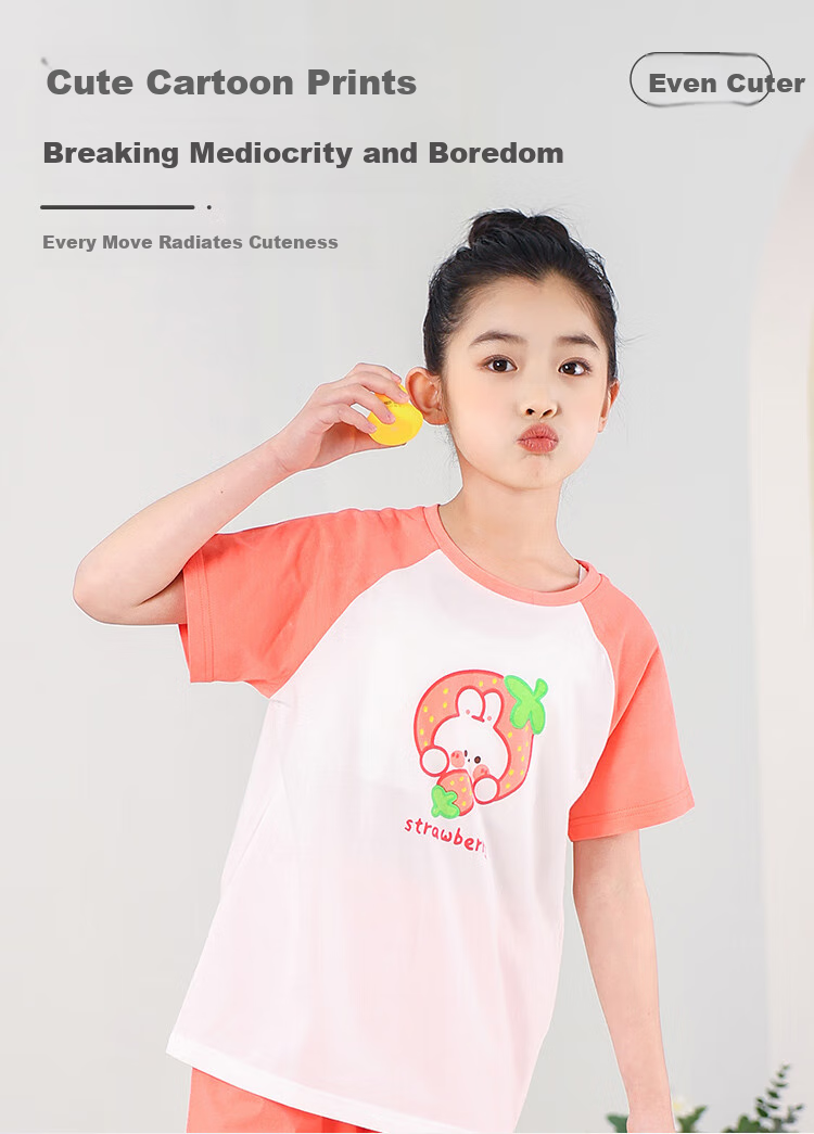 Hodo Children's Pajamas, Pure Cotton Short-Sleeve Shorts, Home Wear Set, Boys And Girls Baby Air Conditioning Clothes J3337 165 6
