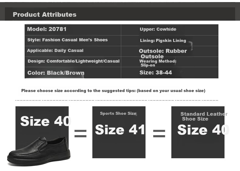 MULINSEN Men's Shoes, Business Casual Leather Shoes, Top-Grain Cowhide Slip-On Thick-Soled Men's Dad Shoes, 20781 2