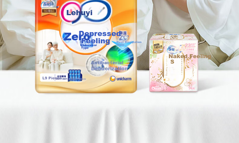 Lehuyi Adult Pull-Up Diapers XXL 48 Pieces (Waist Circumference 135cm And Above), Odor-Resistant Disposable Underwear for Elderly, Pregnant Wome 18