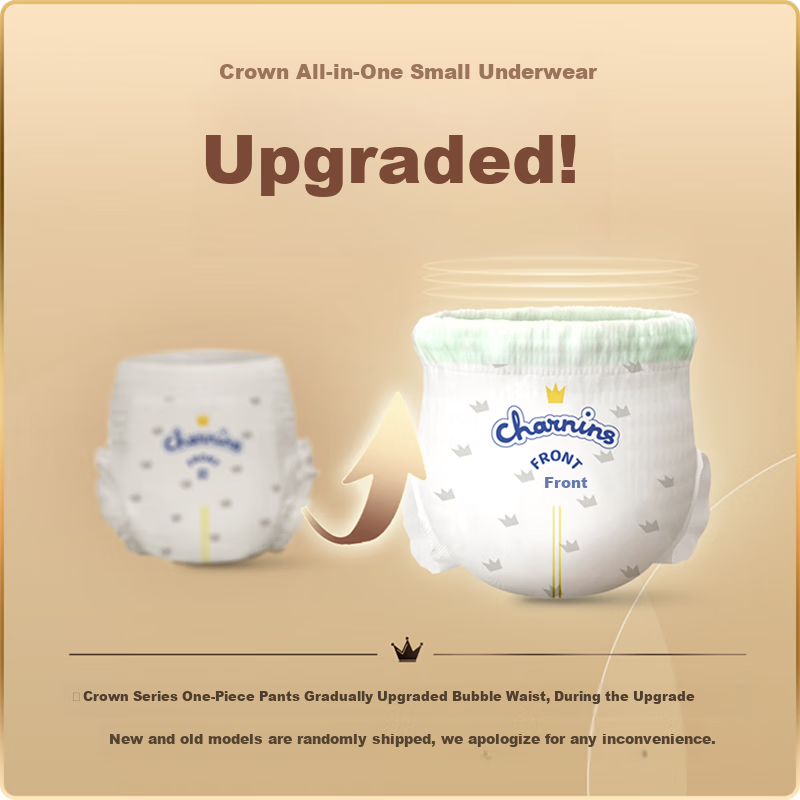Jiaying [No Melamine Found] Crown Pull-Up Diapers, Size L, 72 Pieces (9-14KG), Baby Diaper Training Pants