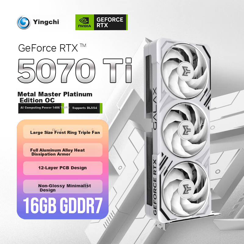 Yingchi GeForce RTX 5070 Ti Metal Master White OC, 16GB GDDR7, DLSS, Gaming Design AI Local Deployment, NVIDIA Graphics Card