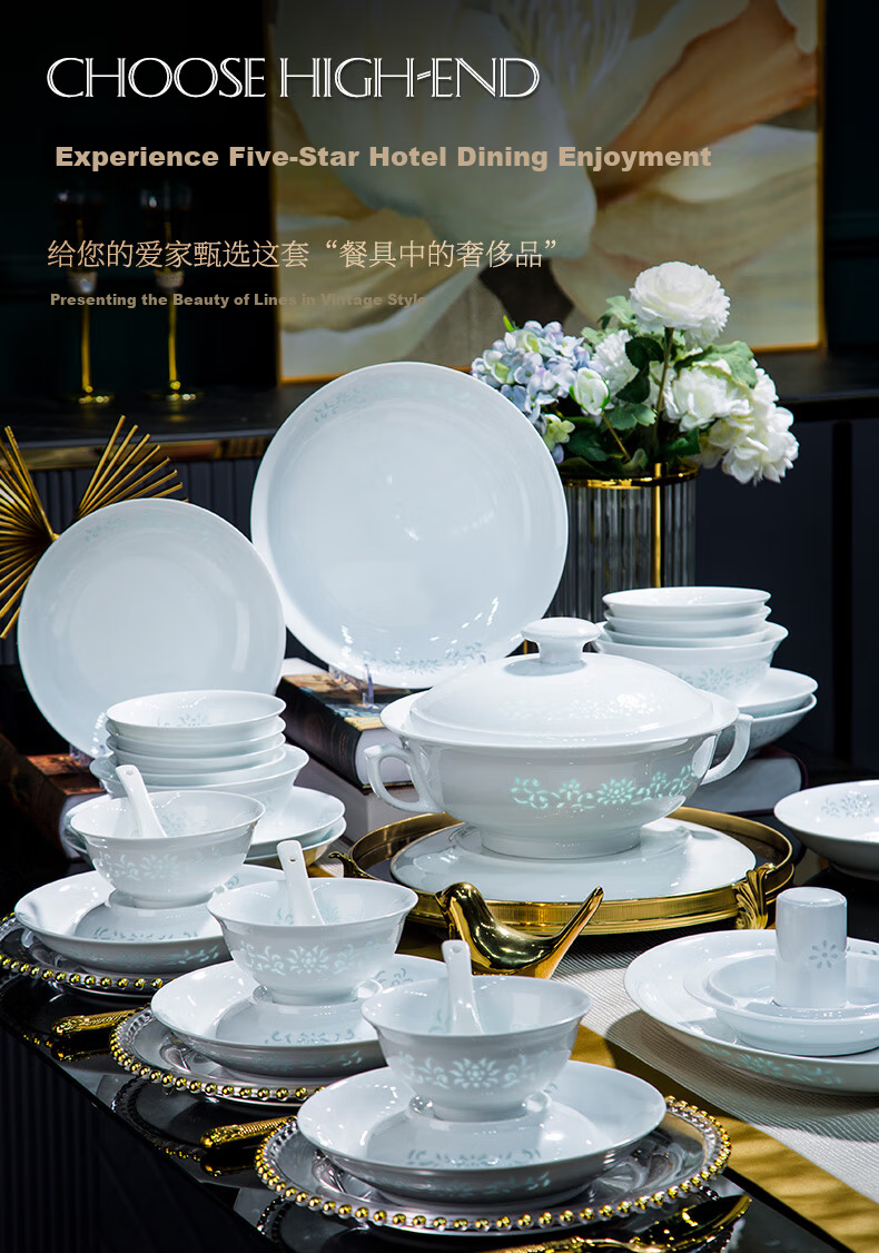 Yunzhihe Jingdezhen New Exquisite High-End Porcelain Dinnerware Set Complete Plates and Bowls Wedding Housewarming Gift 5