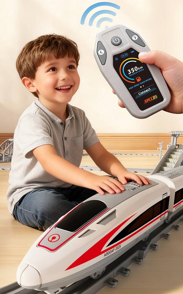 Jihao Children's Train Toy Boys Fuxing Model Train DIY Track Set Ages 3-6-12 Birthday Gift 11