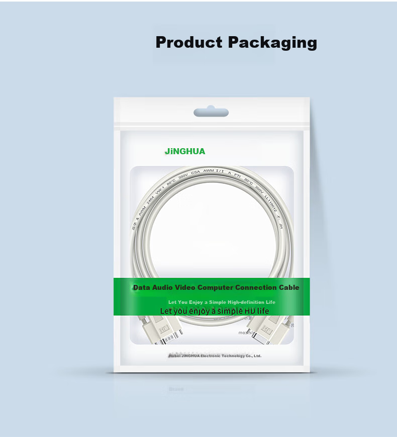 Jinghua DB9 Male to Female 9-Pin Serial Cable for Computer COM Interface RS232 Barcode Scanner Printer Cash Register CNC Machine Direct Connection Cable Beiji Color 1.5 Meters B110E 11