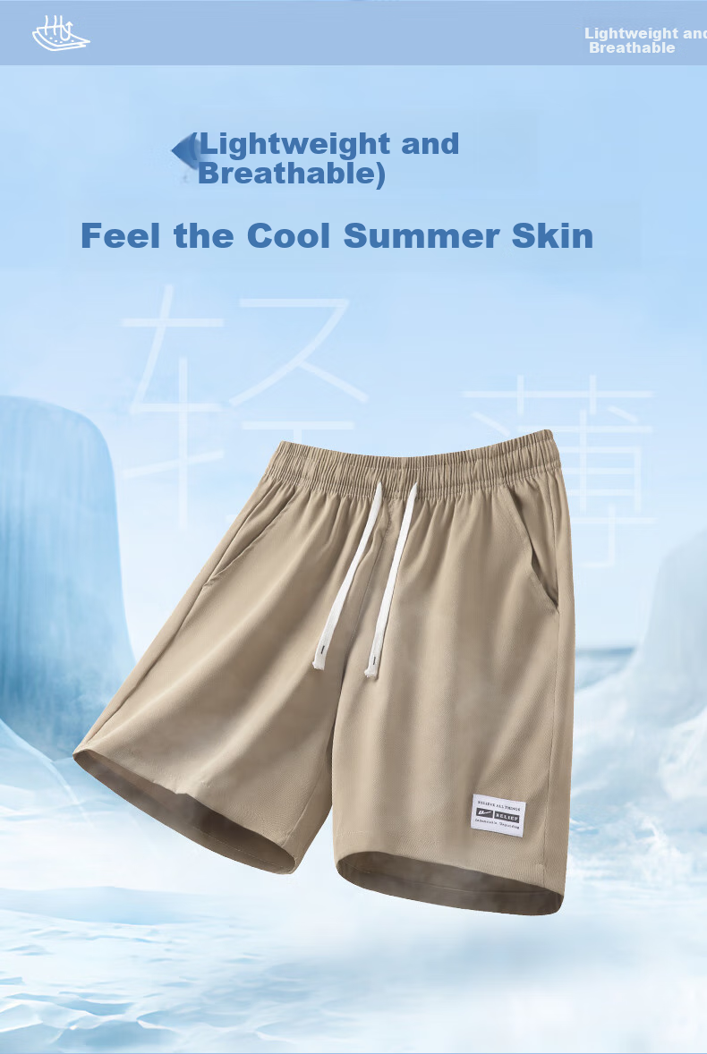 Huili Shorts, Summer Men's Wear, Knee-Length Pants, Trendy Trousers, Loose-Fitting Sports Casual Quick-Dry Men's Pants, Khaki, L 4