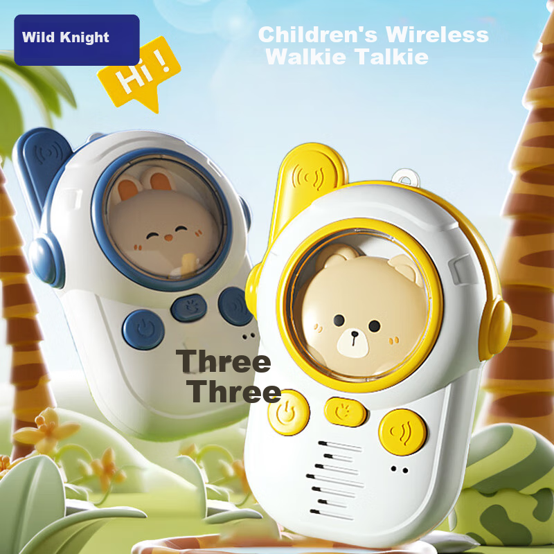 Kuangyeqishi Children's Walkie-Talkies Toy for Ages 3-6, Parent-Child Interactive Wireless Long-Distance Communication for Boys And Girls Aged 7-12, Birthday Gift