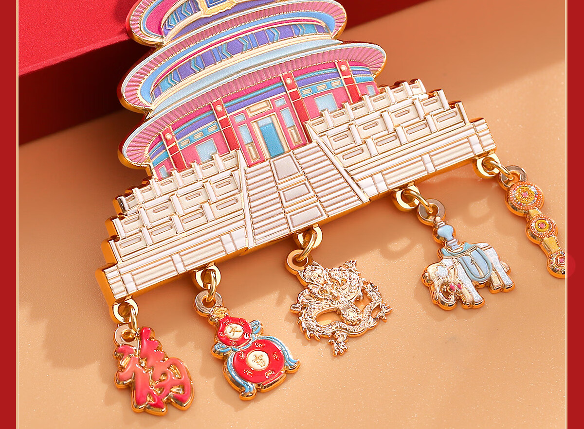 Gongli Gongwai Beijing Temple of Heaven Hall of Prayer Metal Refrigerator Magnet Nanjing Xi'an Hangzhou Palace Museum Cultural Tourism Landmark Souvenir Birthday New Year Gift Party Favor 10