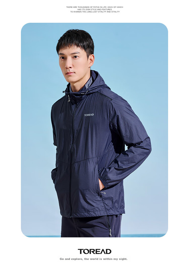 TOREAD Spring And Summer Men's Outdoor Sun Protection Jacket, Water-Repellent, Breathable, UV-Resistant Skin Coat TAZZCL81315 25