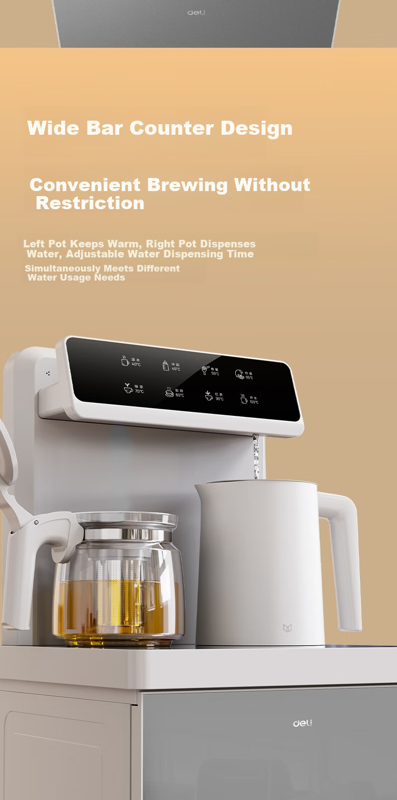 Deli Tea Bar Machine, Water Dispenser for Home Use, High-End Living Room Tea Bar Cabinet, All-In Water Dispenser, Floor-Standing, Bottled Water Storage, Bottom-Mounted Kettle 7