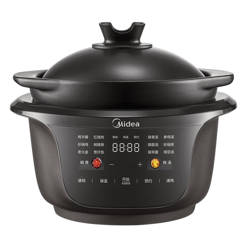 Midea All-Purpose Micro-Pressure Electric Stew Pot, 1500W High Power Inner Pot, Suitable for Open Flame Stewing, Soup Cooking, Electric Cooker, 4.5L Capacity, Multi-Functional Rice Cooker for Hot Pot And Stewing DGS4566