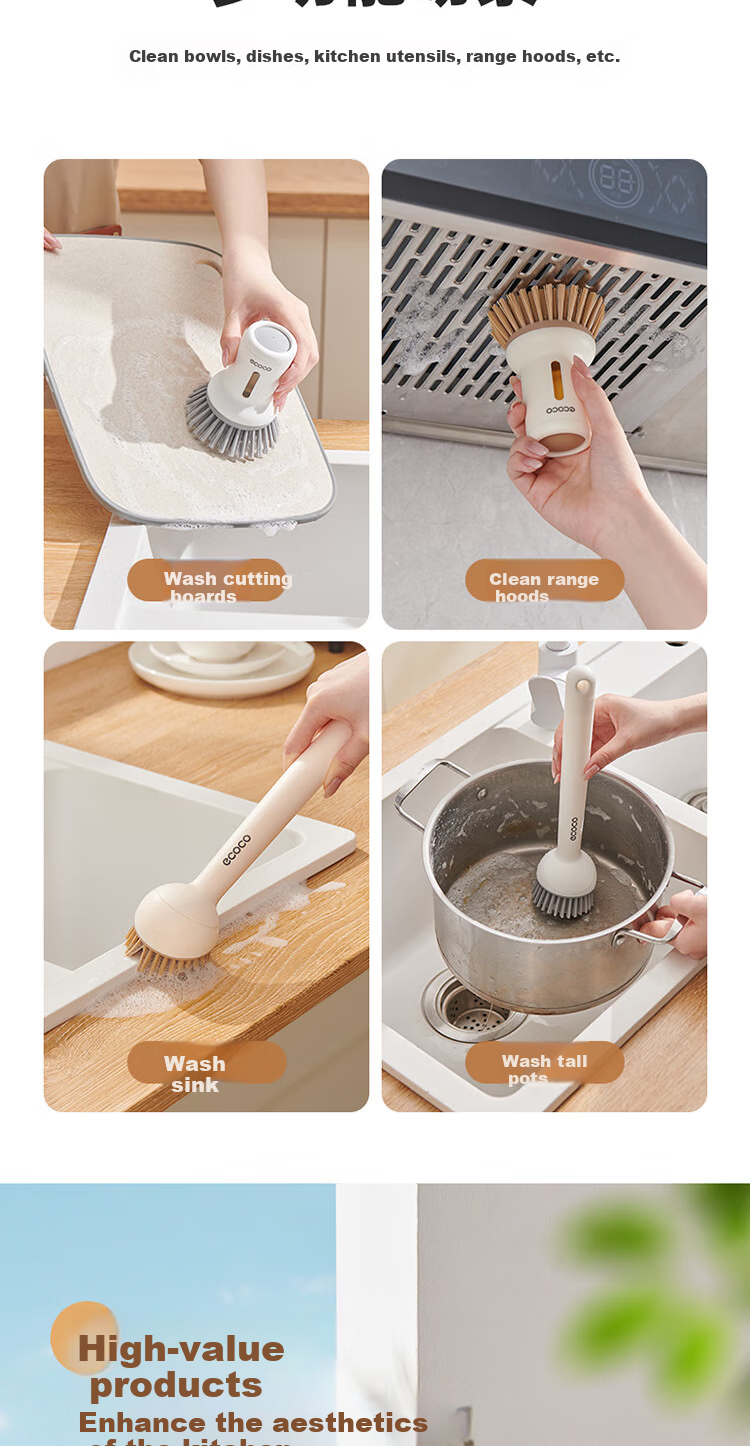 Ecoco Cup Brush Water Cup Cleaning Tool Baby Bottle 3-in-1 Multifunctional Long Handle Cup Brush E25203 White 14