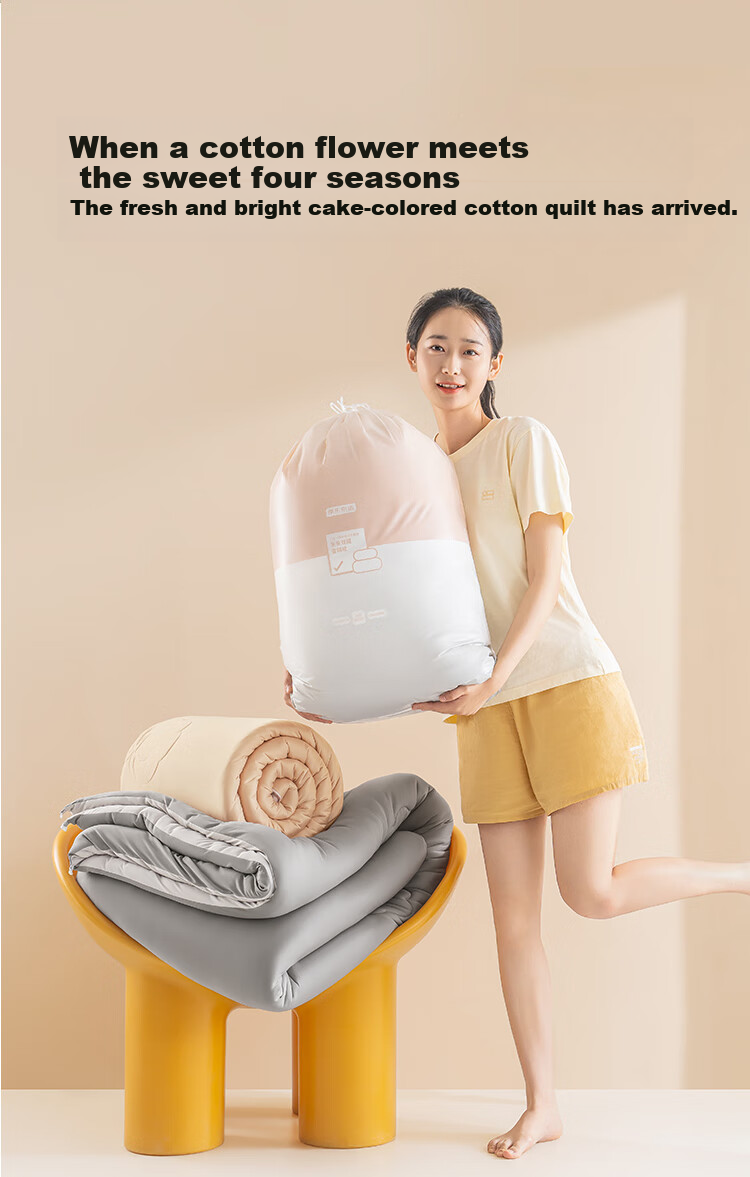 JD Original Cotton Comforter Set, Xinjiang First-Grade Cotton, Two-In Quilt for Winter, Approximately 8.8 Jin (4.4 Kg), 2x2.3m 2