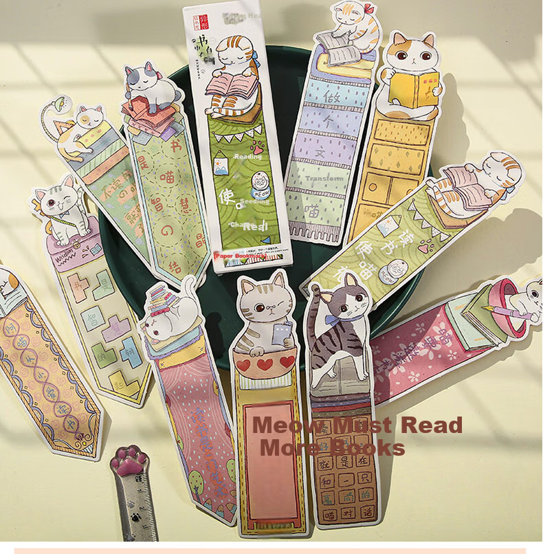 Jiamo Classical Chinese Style Bookmark, Beautiful Traditional Culture, Twenty-Four Solar Terms, Cute Inspirational Cards for Students, Motivational Gift for Classmates, Christmas And New Year Present, Souvenir 1